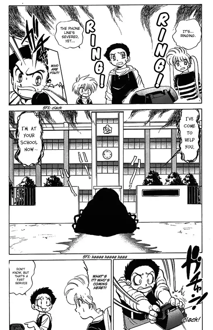 Jigoku Sensei Nube Chapter 75 11